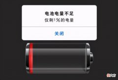 当前这10款手机最省电 手机什么品牌好最省电