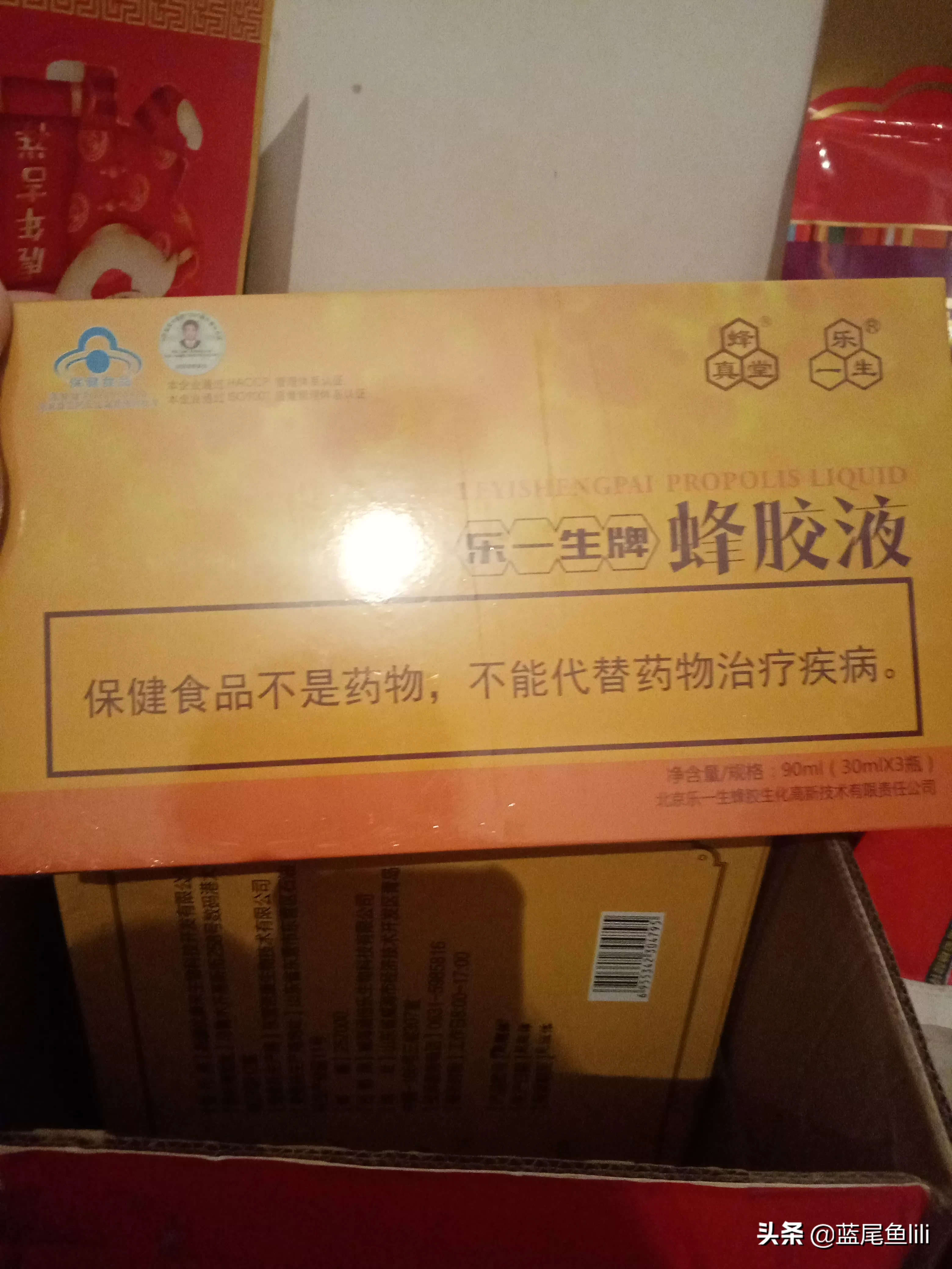 我在头条搞创作是什么让老人自愿上当？