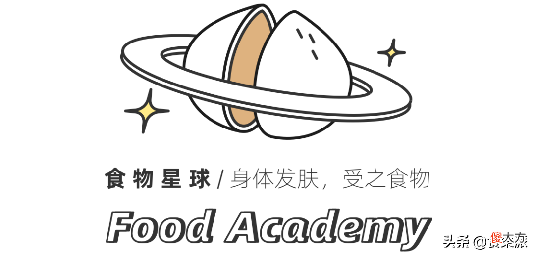 喝柠檬水美白 喝柠檬水美白多久见效