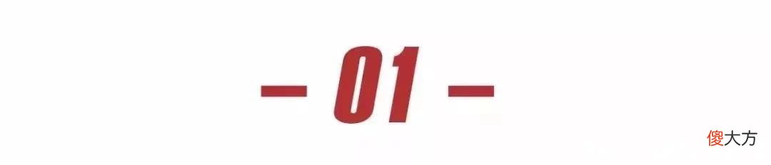 【时尚一点】夜市丨服装行业暴利的真相：40块出头的T恤，跟上百元大牌0差别！
