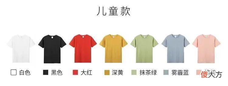 【时尚一点】夜市丨服装行业暴利的真相：40块出头的T恤，跟上百元大牌0差别！