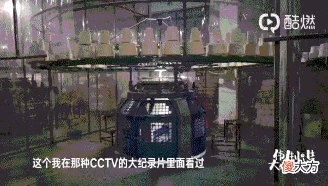 【时尚一点】夜市丨服装行业暴利的真相：40块出头的T恤，跟上百元大牌0差别！