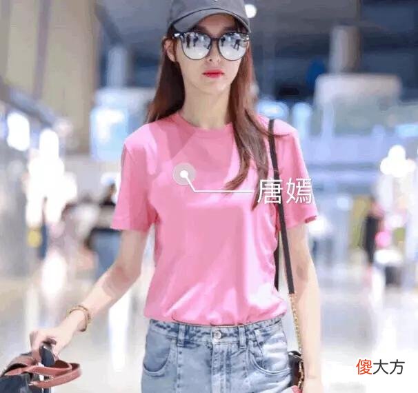 【时尚一点】夜市丨服装行业暴利的真相：40块出头的T恤，跟上百元大牌0差别！