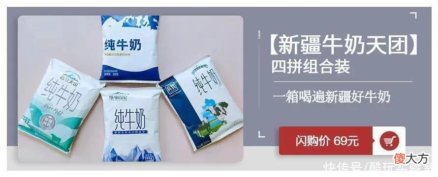 【时尚一点】夜市丨服装行业暴利的真相：40块出头的T恤，跟上百元大牌0差别！
