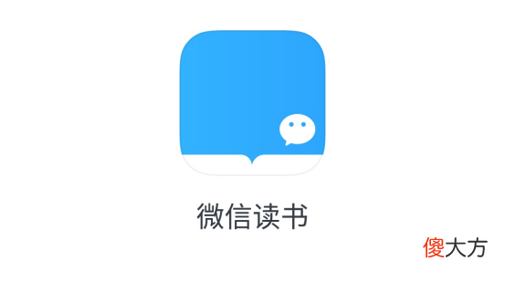 有哪些好用的阅读类APP 手机的txt用什么软件阅读好