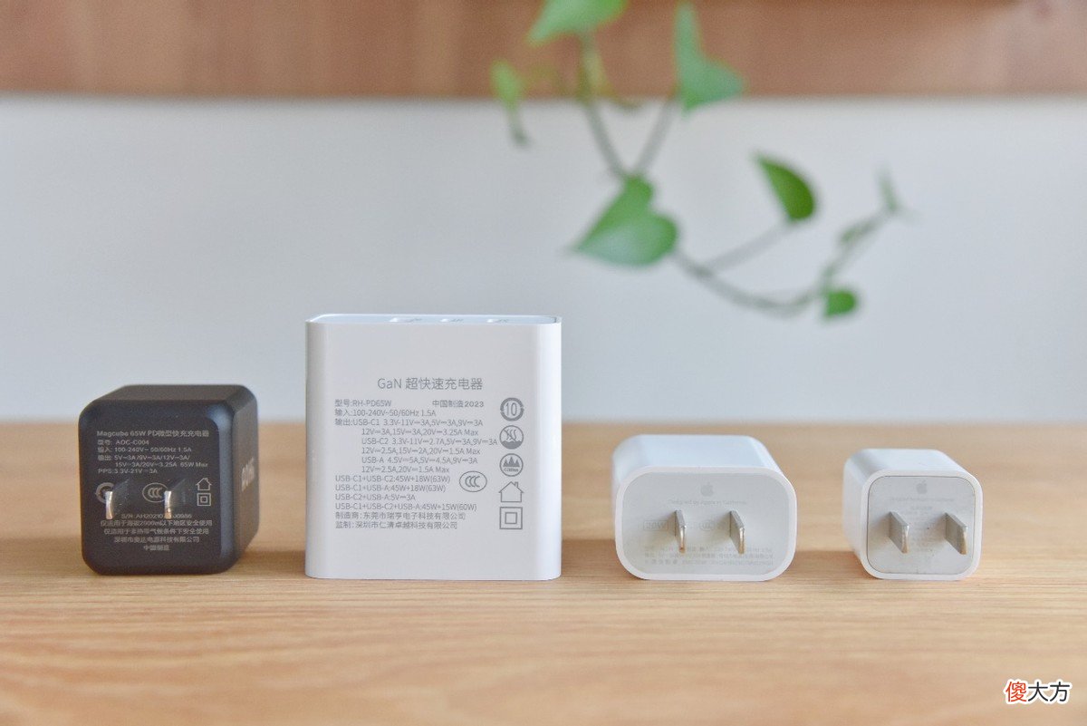 苹果充电器到底怎么选 苹果手机充电用什么充电头好