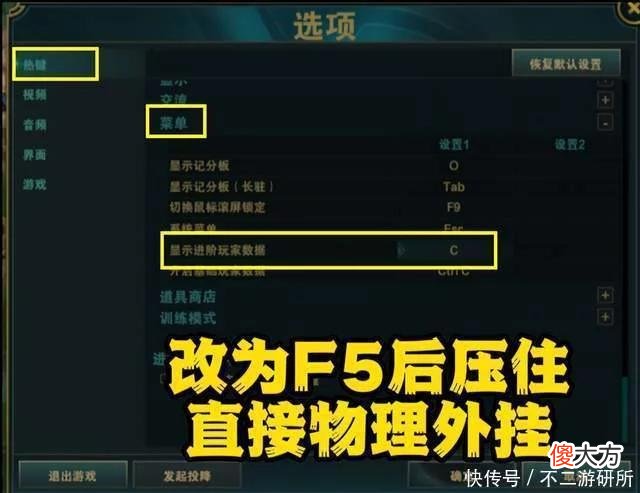 【游戏迷】LOL：女警喜获加强中后期强度大涨，一枪真“爆头”更加适合上分