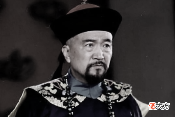 【历史故事】刘墉的升迁为什么比和珅差那么多？