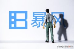 什么视频播放软件最好用 什么app看手机视频好