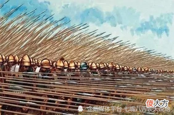 【爱历史】亚历山大大帝靠什么绝密武器横扫马其顿方阵？