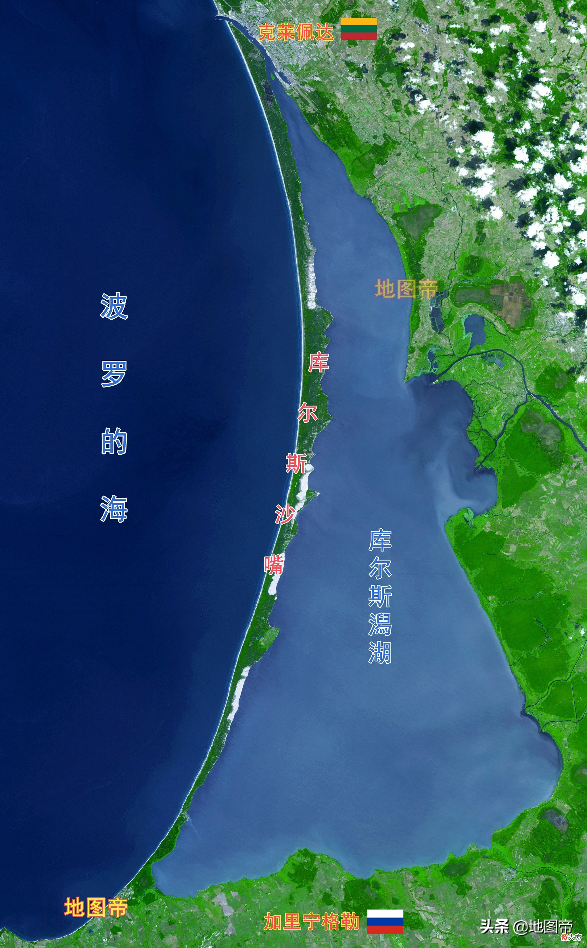 波罗的海三国 波罗的海三国是指哪三国