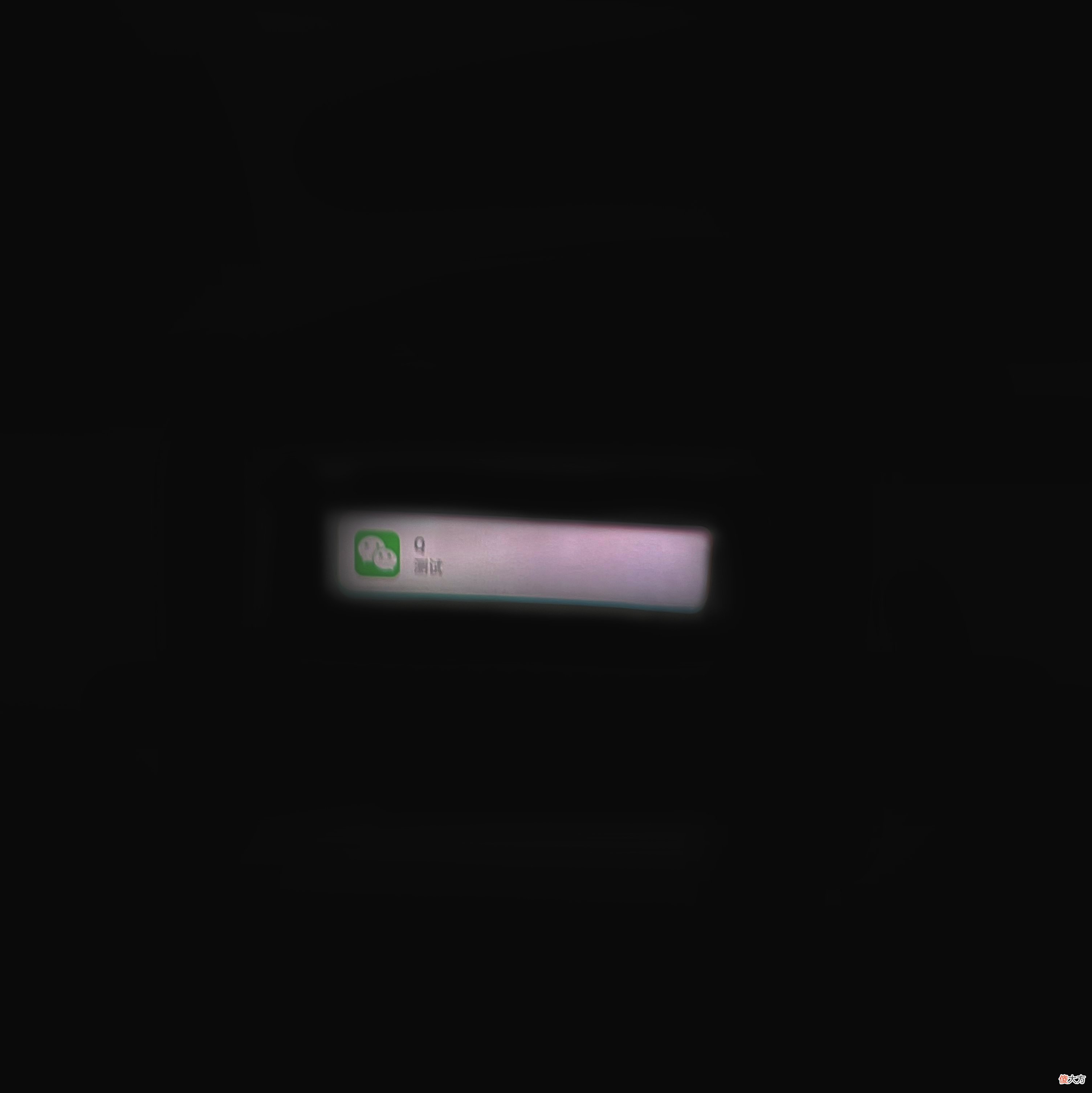 这就是来自未来的眼镜 未来的神奇眼镜