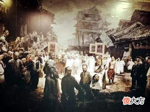 戊戌六君子热血救国，刑场悲壮被处死，为什么围观的百姓却高喊杀得好？