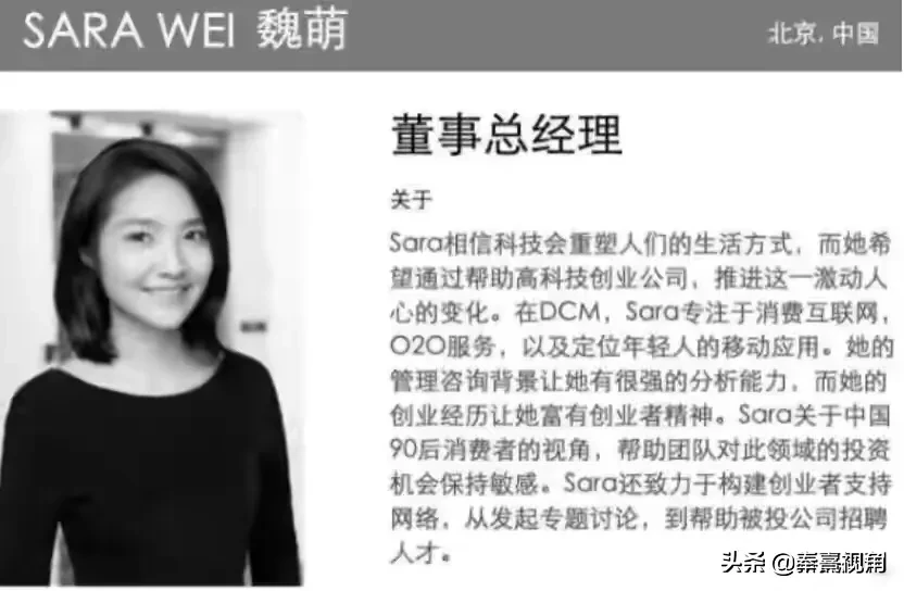 您有听说或参与过这样的培训吗？在培训之前，他一定要求你发誓保密