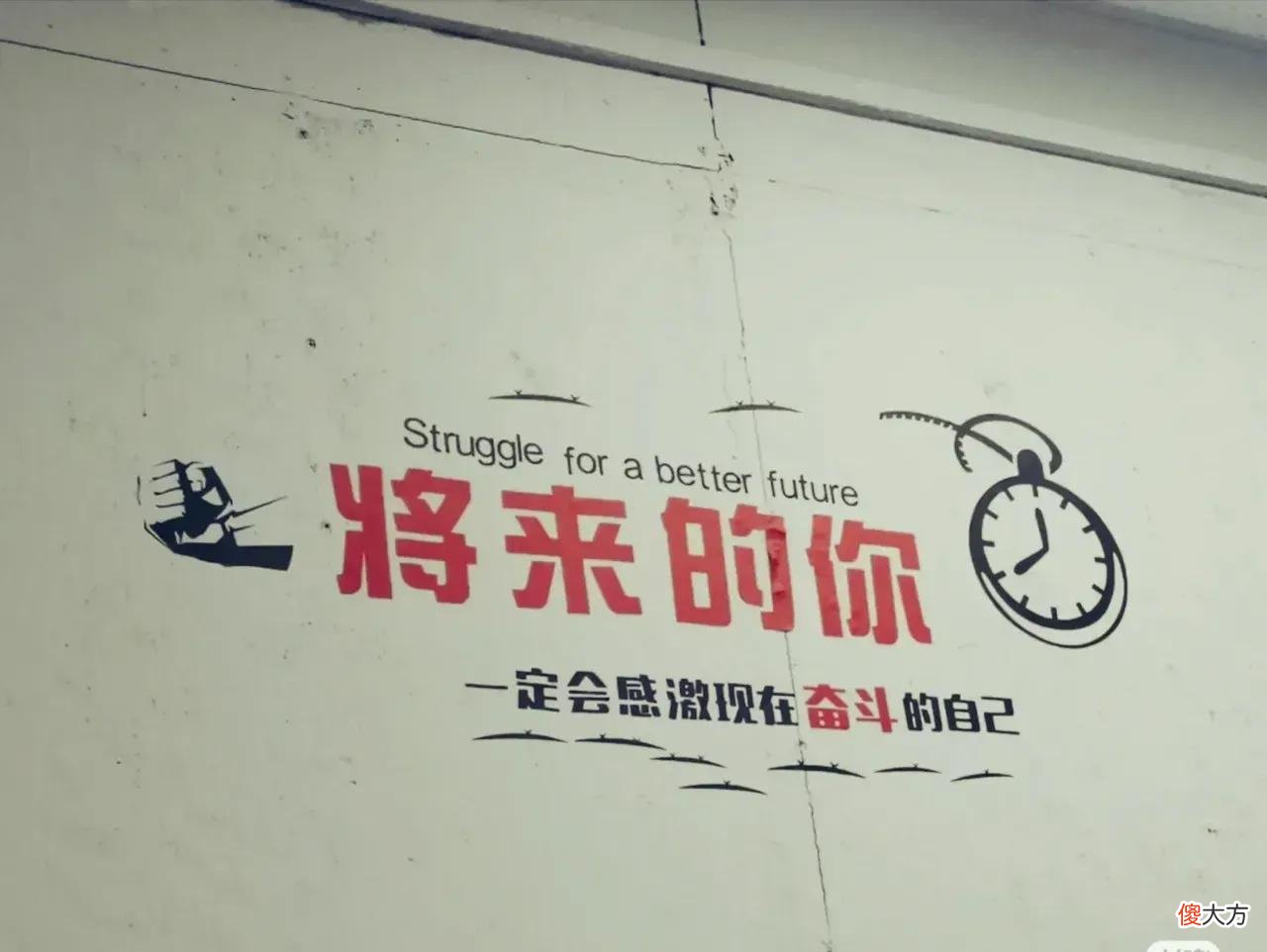 手机为我们带来了什么 手机信好我什么