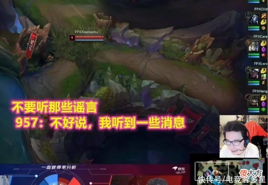 【游戏迷】呼吸哥这次逃离牢笼？BLG并不是他的问题，RNG可能直接进S赛