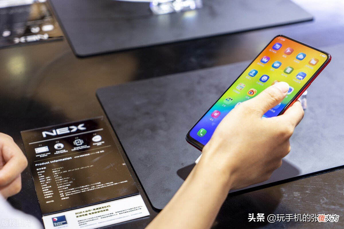 VIVO手机没声音了 手机喇叭好的为什么没有声音