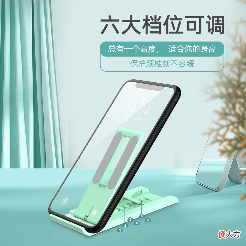 桌面手机支架这样选 手机支架什么样式的好