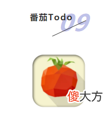 十款适合大学生的学习app 学生手机上学用什么软件好