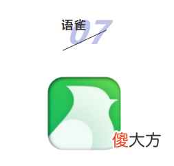 十款适合大学生的学习app 学生手机上学用什么软件好