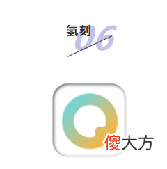十款适合大学生的学习app 学生手机上学用什么软件好