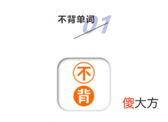 十款适合大学生的学习app 学生手机上学用什么软件好