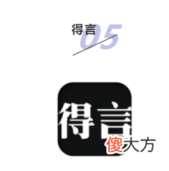 十款适合大学生的学习app 学生手机上学用什么软件好