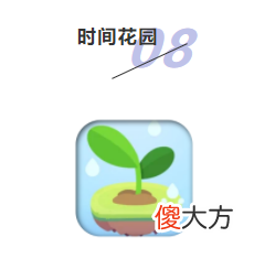 十款适合大学生的学习app 学生手机上学用什么软件好