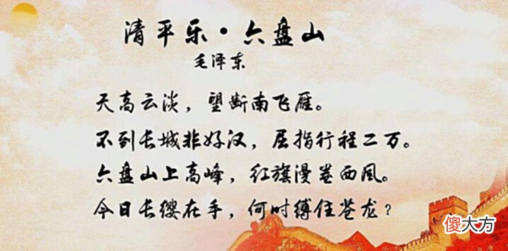 【历史故事】边境近距离较量中,官兵们使用偃月刀,到底有多大优势?