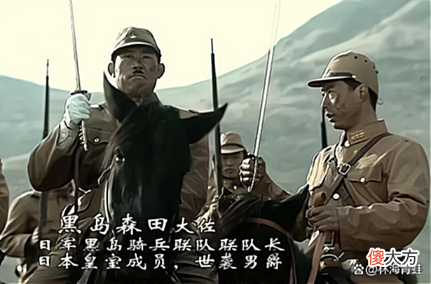 【历史故事】大贺茂：在“上高大捷”惨败的日军第三十四师团长