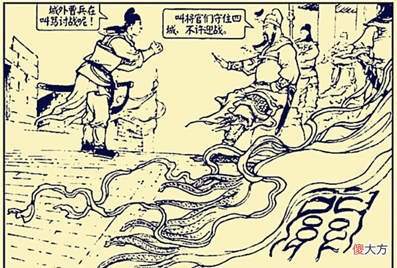 【爱历史】夏侯惇为何敢主动单挑这两个超一流猛将，难道他不怕死吗？