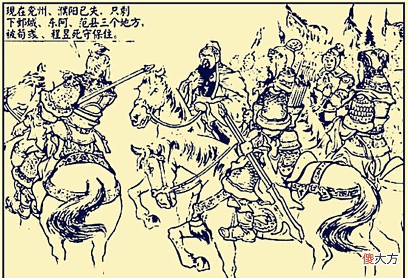 【爱历史】夏侯惇为何敢主动单挑这两个超一流猛将，难道他不怕死吗？
