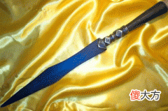 壬申癸酉剑峰金