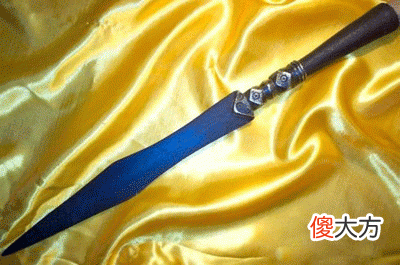 壬申癸酉剑峰金