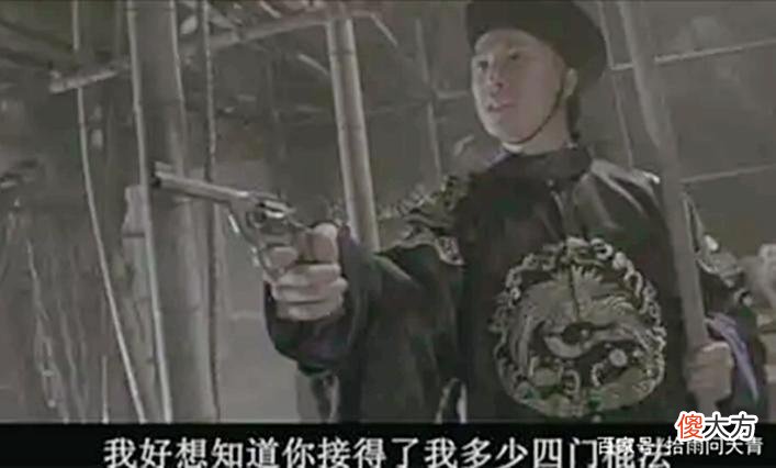【爱历史】黄飞鸿的一生：少年成名，晚年迎娶“十三姨”，爱子被人用枪打死