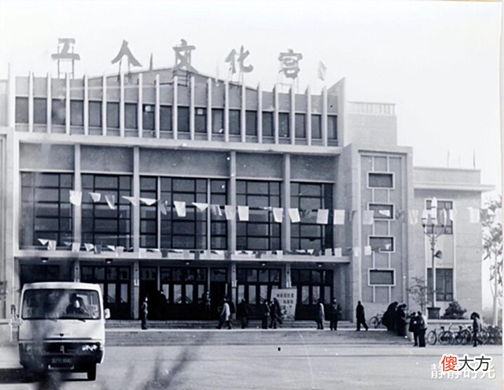 【爱历史】80年代秦皇岛老照片:老天桥,二宫,一中,人民影院,百货大楼