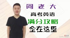change和alter有什么区别 change和alter的区别