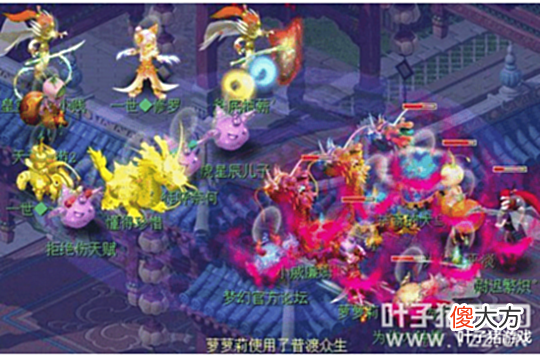 【游戏迷】四连冠荣誉加身,梦幻西游内蒙大区独苗!雄鹰岭服务器调研报告