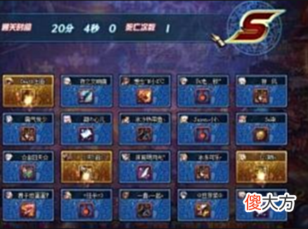 【游戏迷】DNF:安图恩的来临,地下城的第二春