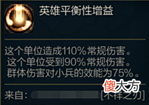 【游戏世界】显卡爆炸!刺客转职战神,肉的一批的同时伤害还高!神分卡特快乐玩法