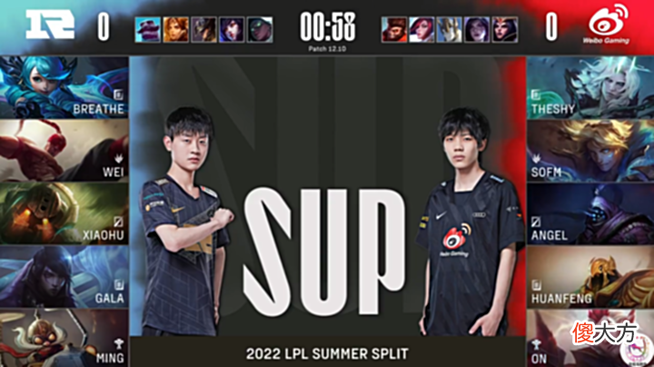 【游戏迷】RNG击败WBG！上单Breath对战Theshy拿下MVP