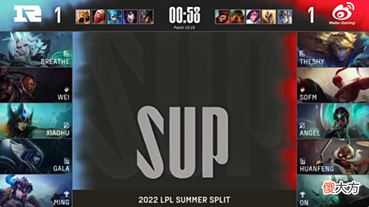 【游戏迷】RNG击败WBG！上单Breath对战Theshy拿下MVP