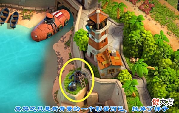【游戏迷】部落冲突：那些足以以假乱真的网友“P图”如果是真的也挺好！