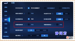 【游戏迷】正式服6.23更新：S28赛季开启，更新后有4件事要做，每个都很重要