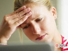 有领导能力的面相怎么看