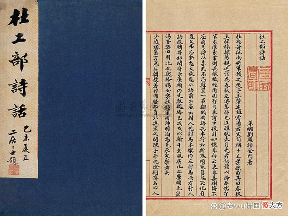 【爱历史】清朝有对师徒俩，擅长含有数字的楹联，将才华与才智巧妙融合