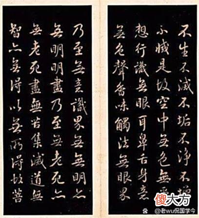 【爱历史】清朝有对师徒俩，擅长含有数字的楹联，将才华与才智巧妙融合