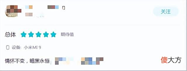 【游戏迷】暗黑不朽手游国际服上线成绩喜人,“暗黑”风潮席卷海外
