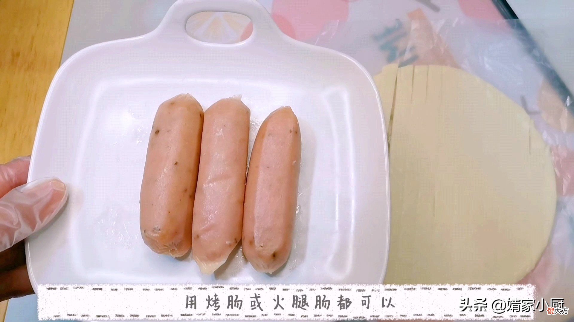 烤肠这样吃更好吃 烤肠好不好吃