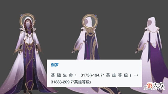 【游戏世界】云中漠地赛年皮肤曝光,青白蛇上线时间确定,有60点券的玩家笑了